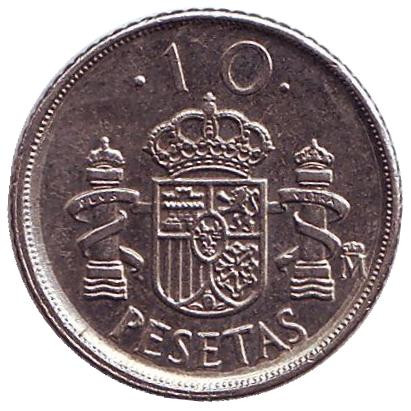 Монета 10 песет. 1992 год, Испания. Король Хуан Карлос I.
