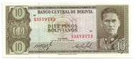 Банкнота 10 песо. 1962 год, Боливия.