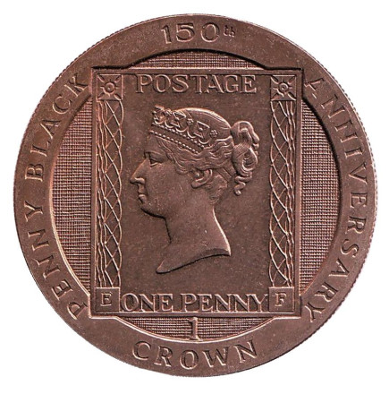Монета 1 крона. 1990 год, Остров Мэн. 150 лет первой почтовой марке "Чёрный пенни".