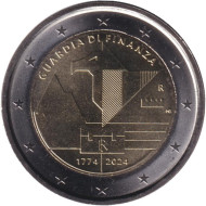Монета 2 евро. 2024 год, Италия. 250 лет финансовой гвардии. Монета 2 евро. 2024 год, Италия. 250 лет финансовой гвардии.