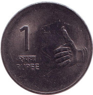 Монета 1 рупия. 2009 год, Индия. ("*" - Хайдарабад) Монета 1 рупия. 2009 год, Индия. ("*" - Хайдарабад)