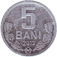 Монета 5 бани. 2013 год, Молдавия. Монета 5 бани. 2013 год, Молдавия.