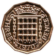 Монета 3 пенса. 1970 год, Великобритания. Монета 3 пенса. 1970 год, Великобритания.
