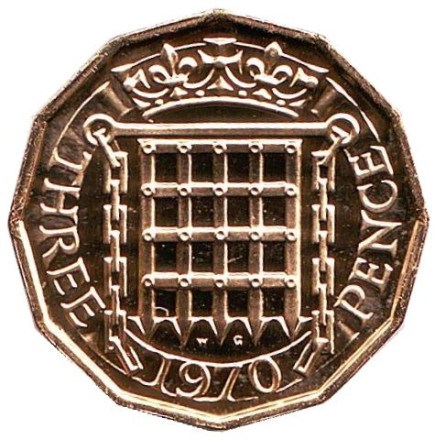 Монета 3 пенса. 1970 год, Великобритания.