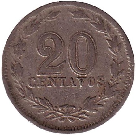 Монета 20 сентаво. 1929 год, Аргентина. Монета 20 сентаво. 1929 год, Аргентина.