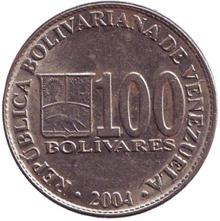 Монета 100 боливаров. 2004 год, Венесуэла.