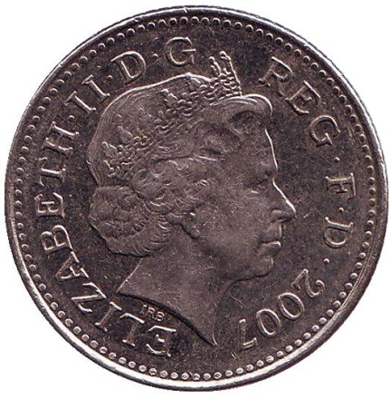 Монета 10 пенсов. 2007 год, Великобритания. Монета 10 пенсов. 2007 год, Великобритания.