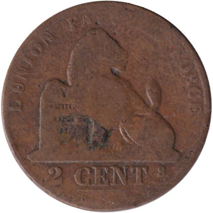Монета 2 сантима. 1865 год, Бельгия.