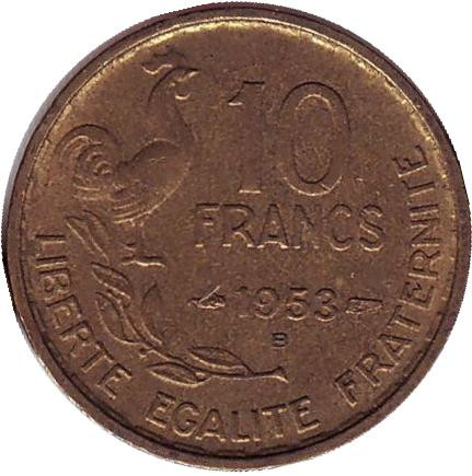 Монета 10 франков. 1953-В год, Франция.