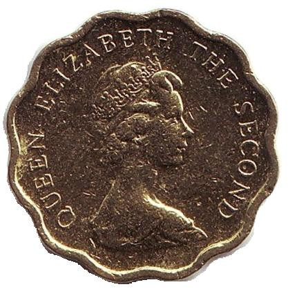 Монета 20 центов. 1979 год. Гонконг.