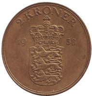 Монета 2 кроны. 1958 год, Дания. Фредерик IX. Монета 2 кроны. 1958 год, Дания. Фредерик IX.