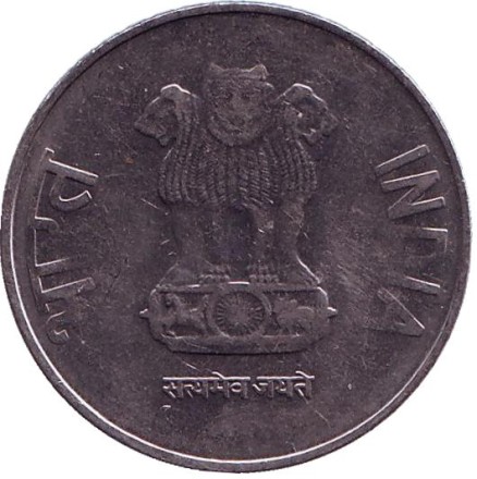 Монета 2 рупии. 2014 год, Индия. ("°" - Ноида)