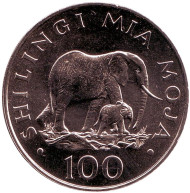 Монета 100 шиллингов. 1986 год, Танзания. Слоны.