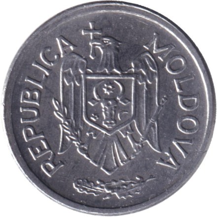 Монета 25 бани. 2023 год, Молдавия. Монета 25 бани. 2023 год, Молдавия.