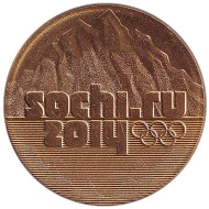 25 рублей (с позолотой), XXII Олимпийские зимние игры и XI Паралимпийские зимние игры 2014 года в Сочи (Горы). 2011 год, Россия. 25 рублей (с позолотой), XXII Олимпийские зимние игры и XI Паралимпийские зимние игры 2014 года в Сочи (Горы). 2011 год, Россия.