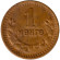 Монета 1 мунгу. 1945 год, Монголия. VF. 35 лет Республике. Монета 1 мунгу. 1945 год, Монголия. VF. 35 лет Республике.