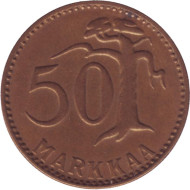 Монета 50 марок. 1956 год, Финляндия.