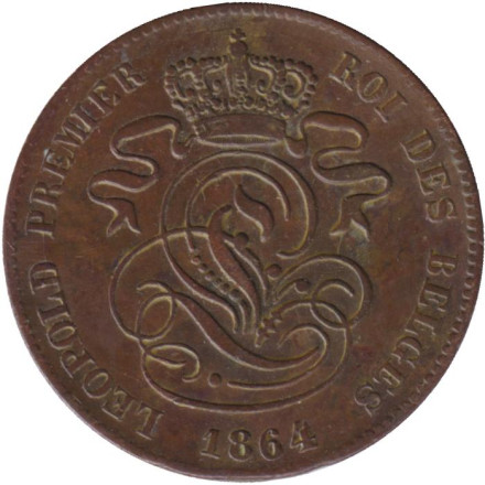 Монета 2 сантима. 1864 год, Бельгия.