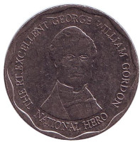 Джордж Гордон - национальный герой. Монета 10 долларов. 2008 год, Ямайка.