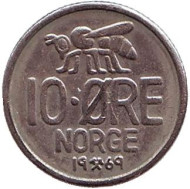 Монета 10 эре. 1969 год, Норвегия. Пчела. Монета 10 эре. 1969 год, Норвегия. Пчела.