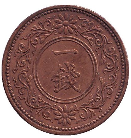 1916-2ub.jpg 1916-2ub.jpg