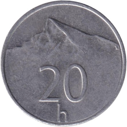 Монета 20 геллеров. 2001 год, Словакия. Пик Кривань Высоких Татр.