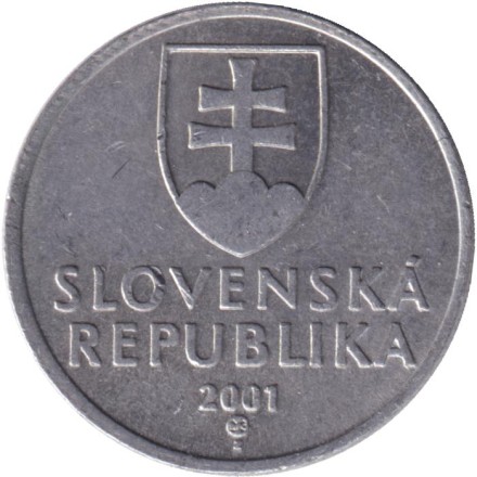 Монета 20 геллеров. 2001 год, Словакия. Пик Кривань Высоких Татр.