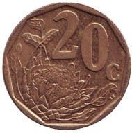 Монета 20 центов. 2012 год, ЮАР. Цветок протея. Монета 20 центов. 2012 год, ЮАР. Цветок протея.