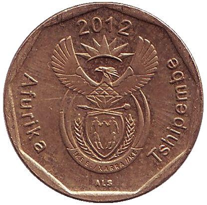 Монета 20 центов. 2012 год, ЮАР. Цветок протея.