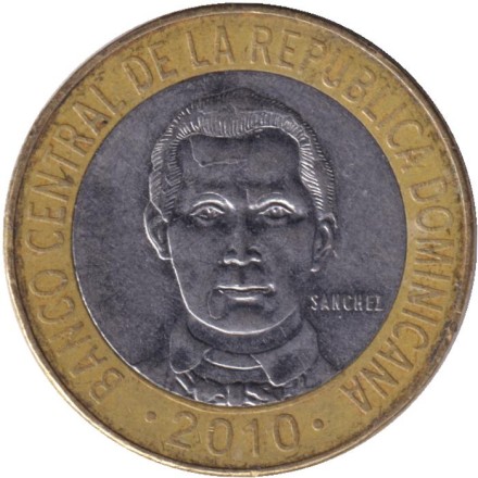 Монета 5 песо. 2010 год, Доминиканская Республика. Франсиско дель Росарио.