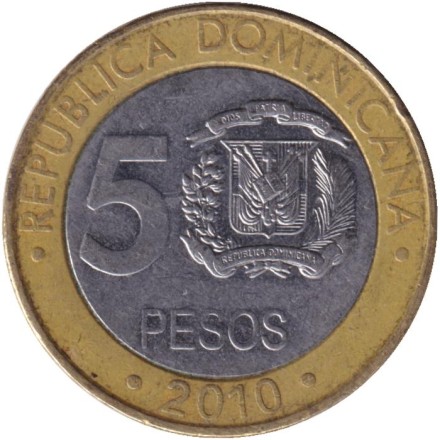 Монета 5 песо. 2010 год, Доминиканская Республика. Франсиско дель Росарио.