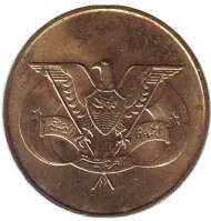 Монета 5 филсов. 1974 год, Йемен. Орёл. Монета 5 филсов. 1974 год, Йемен. Орёл.