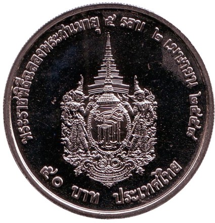 50-12g3.jpg 50-12g3.jpg