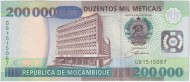 Банкнота 200 000 метикалов. 2003 год, Мозамбик. Банкнота 200 000 метикалов. 2003 год, Мозамбик.