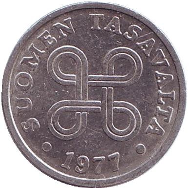 Монета 5 пенни. 1977 год, Финляндия. Монета 5 пенни. 1977 год, Финляндия.