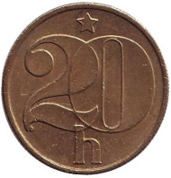 Монета 20 геллеров. 1986 год, Чехословакия. Монета 20 геллеров. 1986 год, Чехословакия.