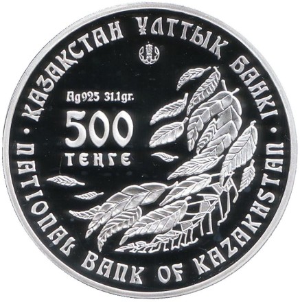 aport-12.jpg aport-12.jpg