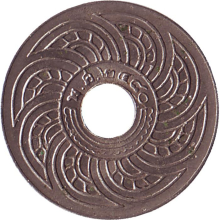 Монета 5 сатангов. 1937 год, Таиланд.