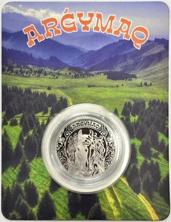 Монета 200 тенге. 2025 год, Казахстан. Лошадь Аргамак. Серия "Культовые животные тотемы кочевников".  В блистере.