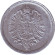 Монета 1 пфенниг. 1917 год (J), Германская империя. Монета 1 пфенниг. 1917 год (J), Германская империя.