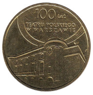 Монета 2 злотых, 2013 год, Польша. Столетие Польского театра в Варшаве. Монета 2 злотых, 2013 год, Польша. Столетие Польского театра в Варшаве.