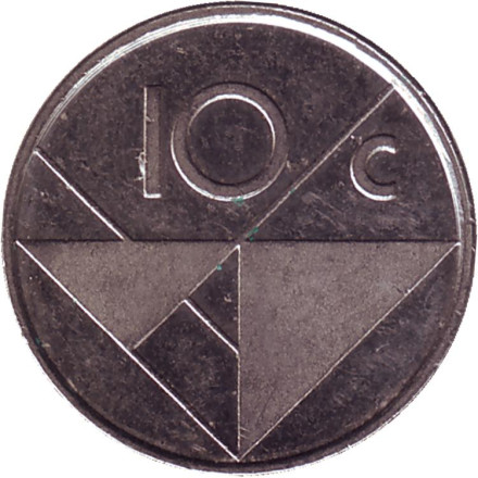 Монета 10 центов. 2002 год, Аруба.