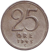 Монета 25 эре. 1945 год, Швеция.(TS) Монета 25 эре. 1945 год, Швеция.(TS)