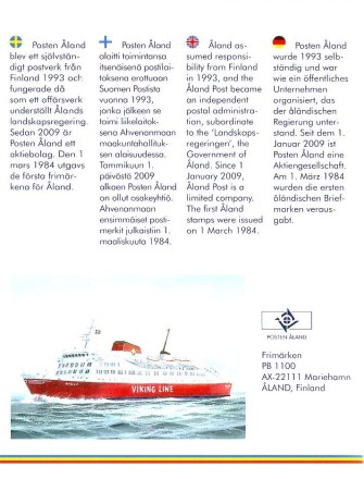 Аландские острова. Пароход. Набор монет Финляндии (8 шт., с маркой). 2011 год, Финляндия.