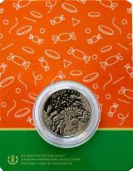 Монета 100 тенге. 2017 год, Казахстан. Шашу. Национальные обряды.