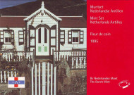 Годовой набор монет (7 штук). 1995 год, Нидерландские Антильские острова.