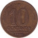 Монета 10 сентаво. 1954 год, Бразилия. Монета 10 сентаво. 1954 год, Бразилия.