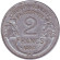 Монета 2 франка. 1950 (B) год, Франция. Монета 2 франка. 1950 (B) год, Франция.