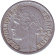 Монета 2 франка. 1950 (B) год, Франция. Монета 2 франка. 1950 (B) год, Франция.