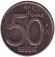 Монета 50 франков. 1998 год, Бельгия. (Belgie) Монета 50 франков. 1998 год, Бельгия. (Belgie)